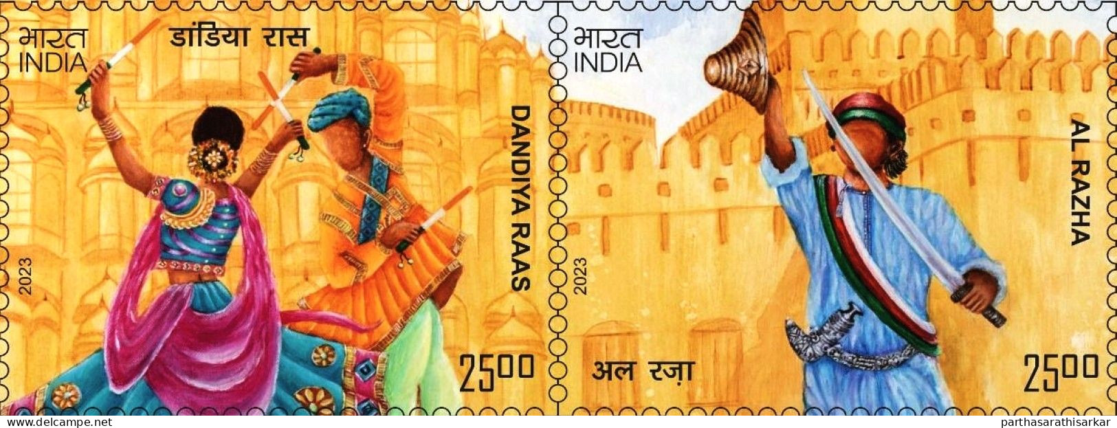 INDIA 2023 JOINT ISSUE WITH SULTANATE OF OMAN FOLK  DANCE  COMPLETE SET MNH - Gezamelijke Uitgaven