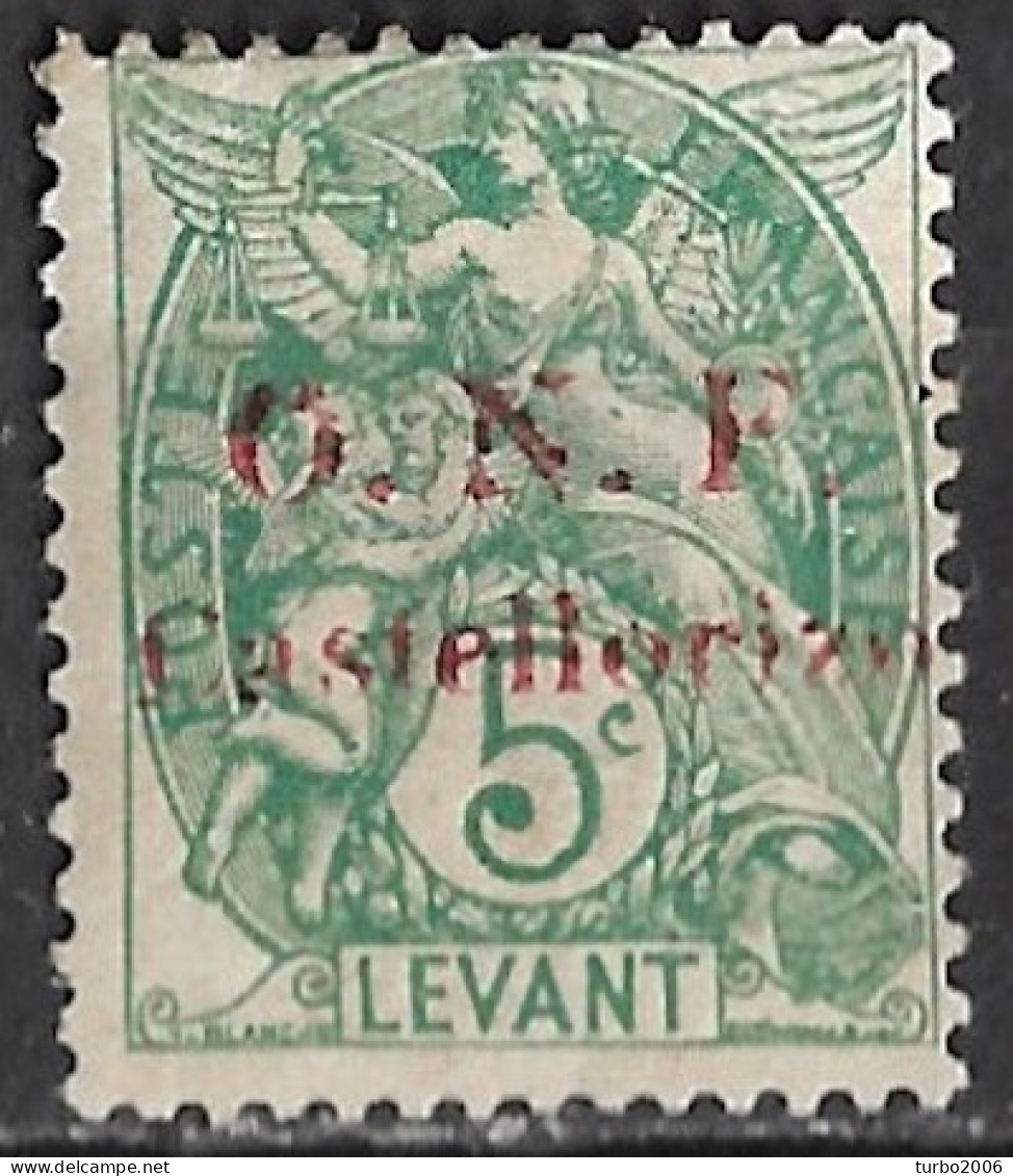 KASTELLORIZO 1920 Red Overprint O.N.F. Castellorizo On French Levant Stamps 5 C Green Vl.17 MH - Dodecaneso