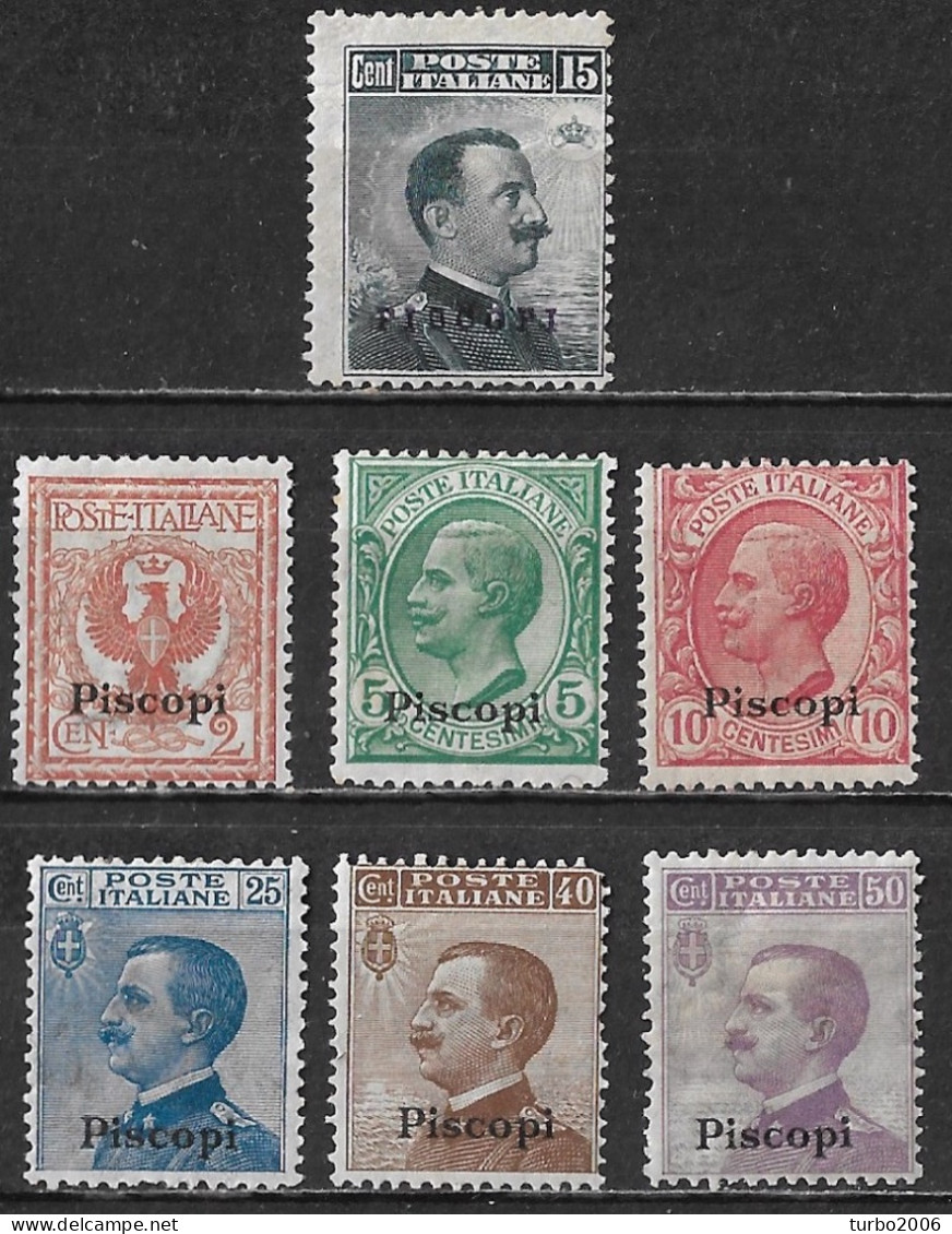 DODECANESE 1912 Stamps Of Italy With Black Overprint PISCOPI Complete MH Set Vl. 1-7 - Dodécanèse