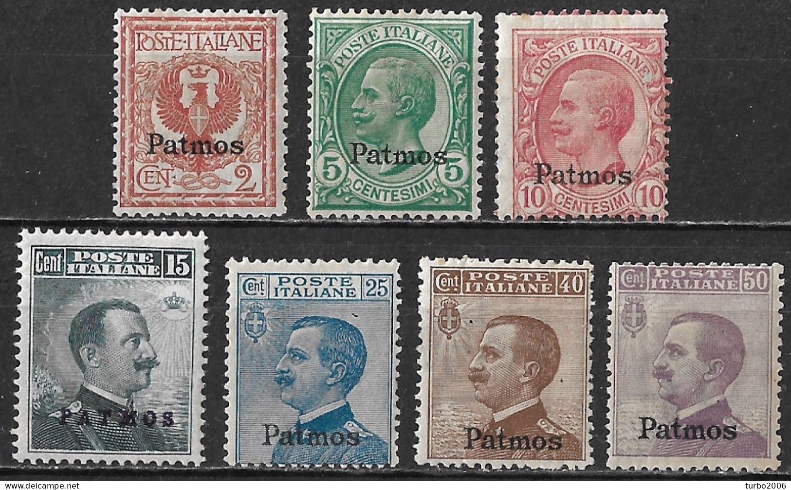 DODECANESE 1912 Black Overprint PATMOS On Italian Stamps Vl. 1 / 7 - Dodecanese