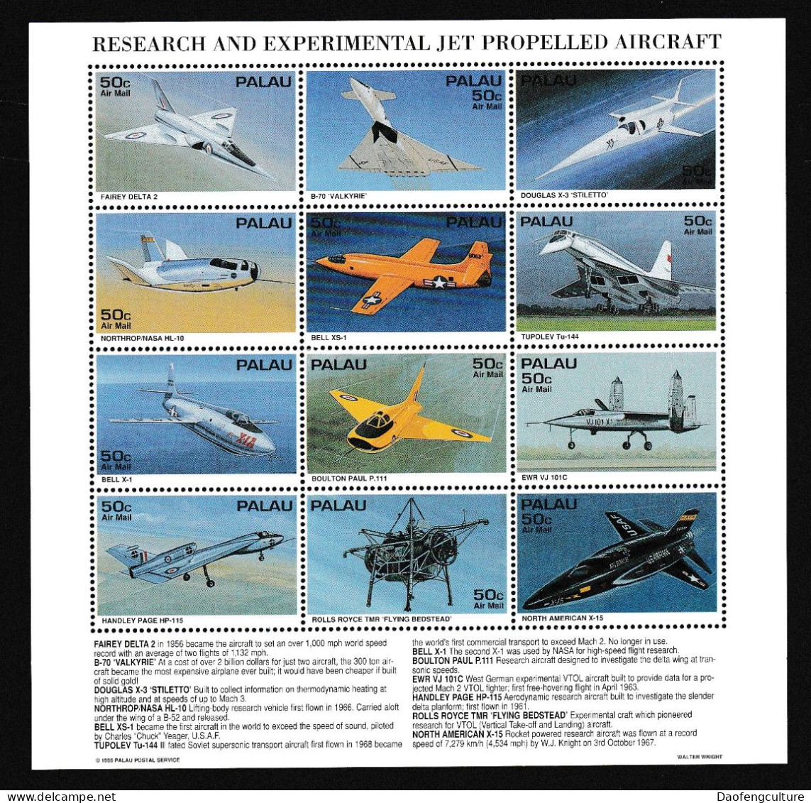 Palau 1995 Aircraft - Palau