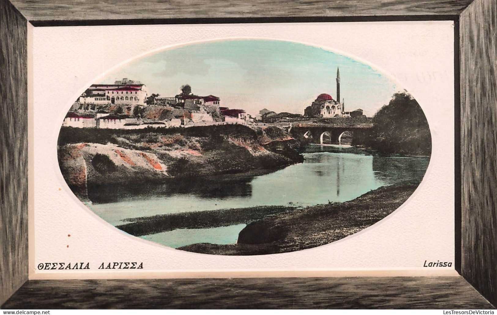 GRECE - Larissa - Village - Pont Et Cours D'eau - Cadre En Bois - Carte Postale Ancienne - Greece