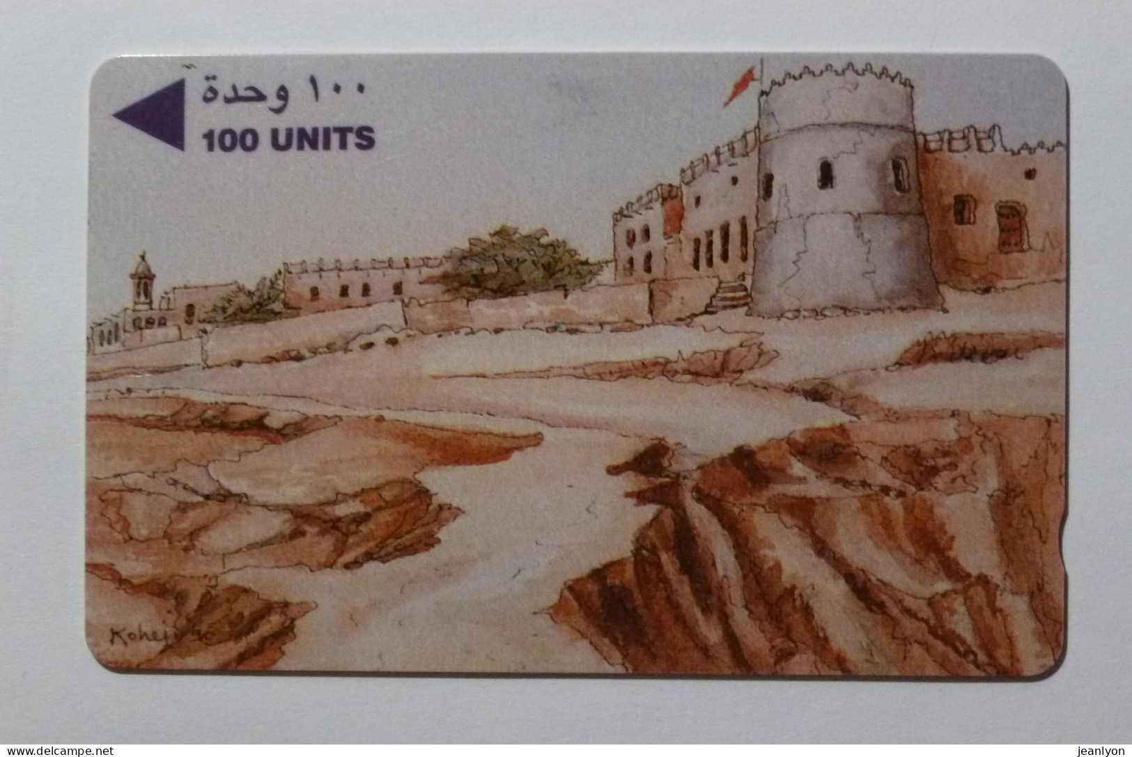 FORTERESSE / CHATEAU - Peinture Koheji 1990 - Carte Téléphone BAHRAIN - Paysages