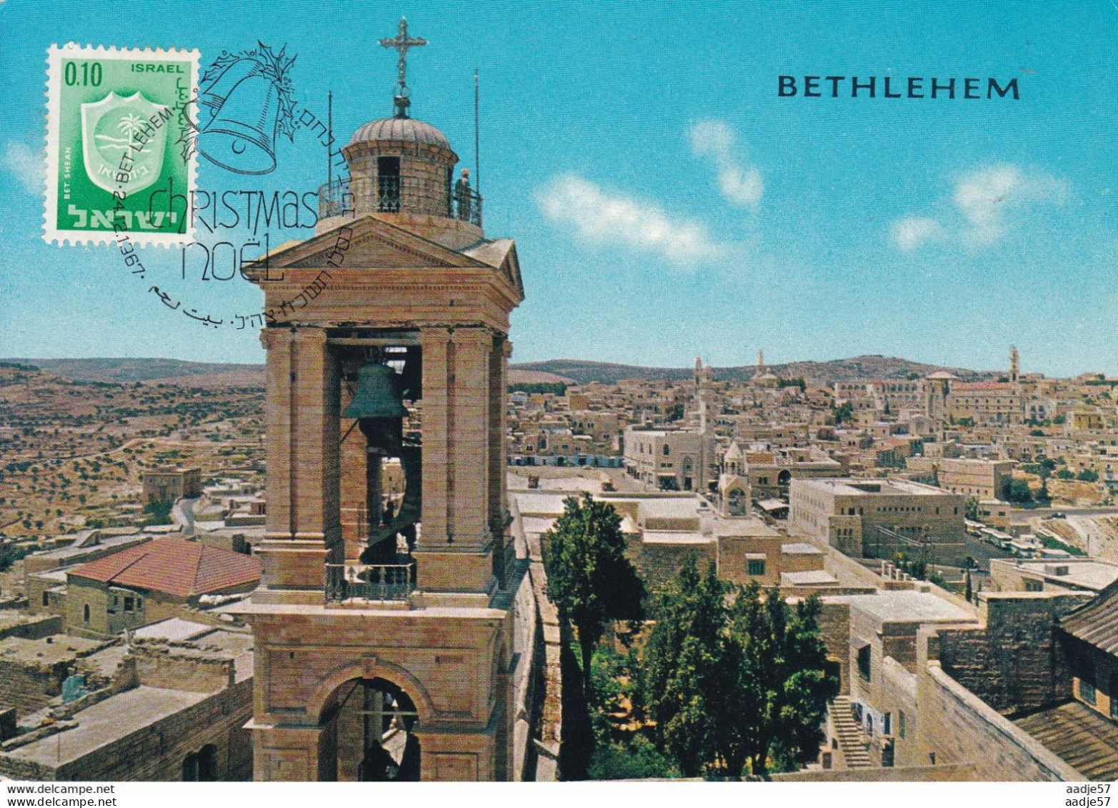 Israël - Max Card 1967 Bethlehem Christmas Noel - Storia Postale