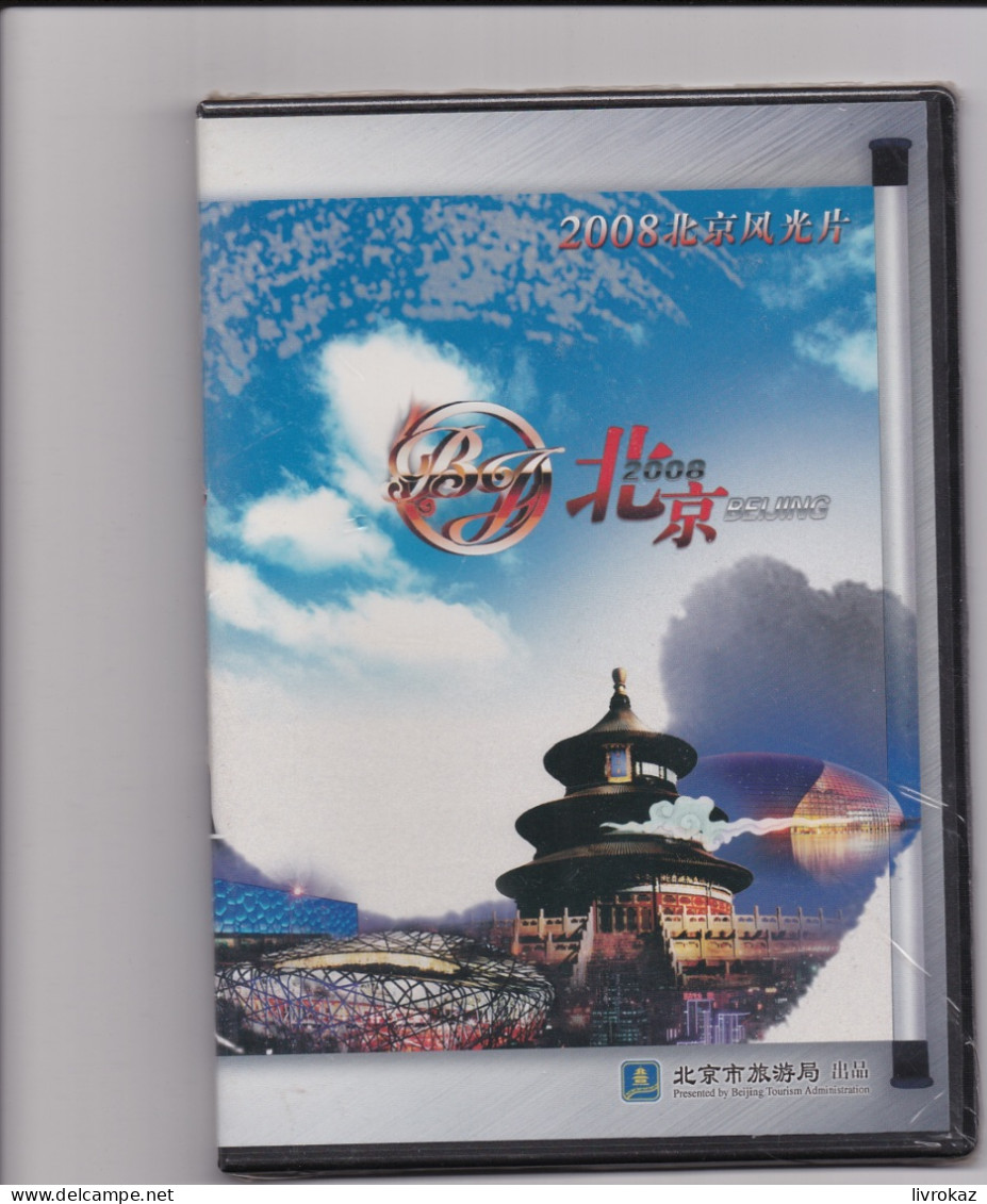 DVD Film De Paysages De Pékin Chine 2008. Editions Du Centre De Publication électronique Audio Et Video De Pékin - Documentaires