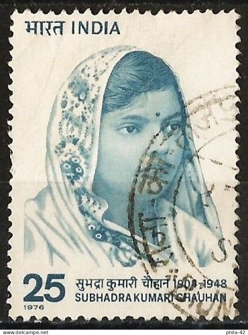 India 1976 - Mi 684 - YT 488 ( Subhadra Kumari Chauhan, Poet ) - Used Stamps