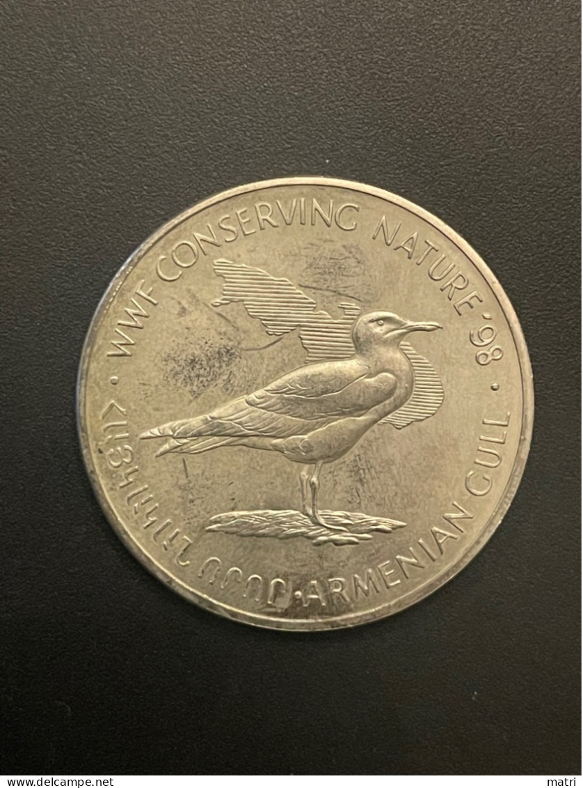 Amenia 100 Dram 1998 Km#78 Armenian Silver Seagull - Arménie