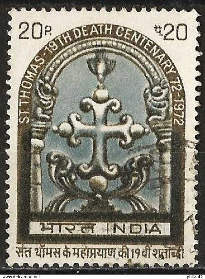 India 1973 - Mi 567 - YT 369 ( 19th Death Centenary Of St. Thomas ) - Gebraucht