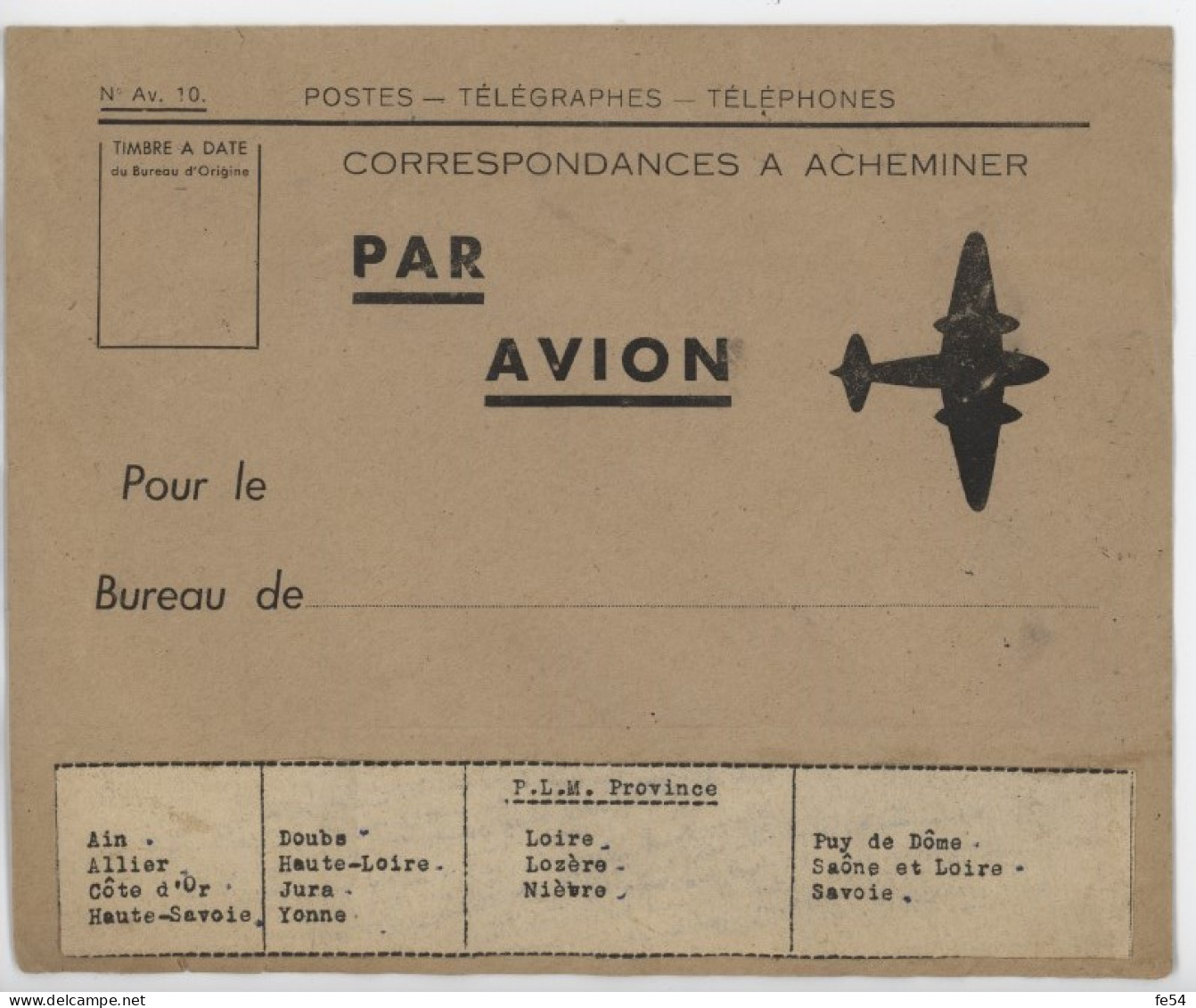 ° AVIATION ° ENVELOPPE " PAR AVION " ° LOT DE 3 ENVELOPPES ° - Aviation