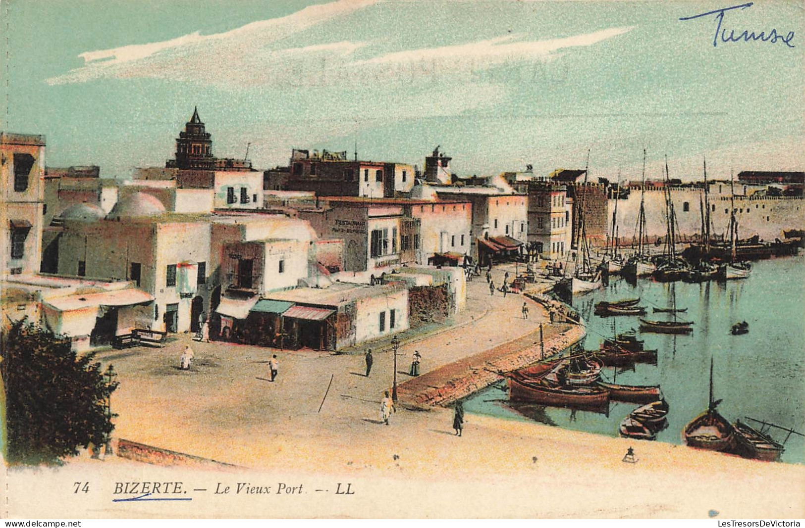 TUNISIE - Bizerte - Le Vieux Port - Carte Postale Ancienne - Tunisie