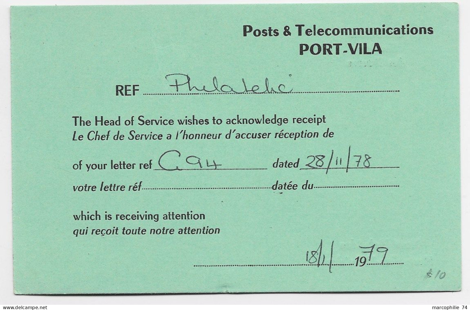 NEW HEBRIDES CARD POSTAL SERVICE DES POSTES POSTAGE PAID 18 JAN 1979 PORT VILA TO UK - Ungebraucht