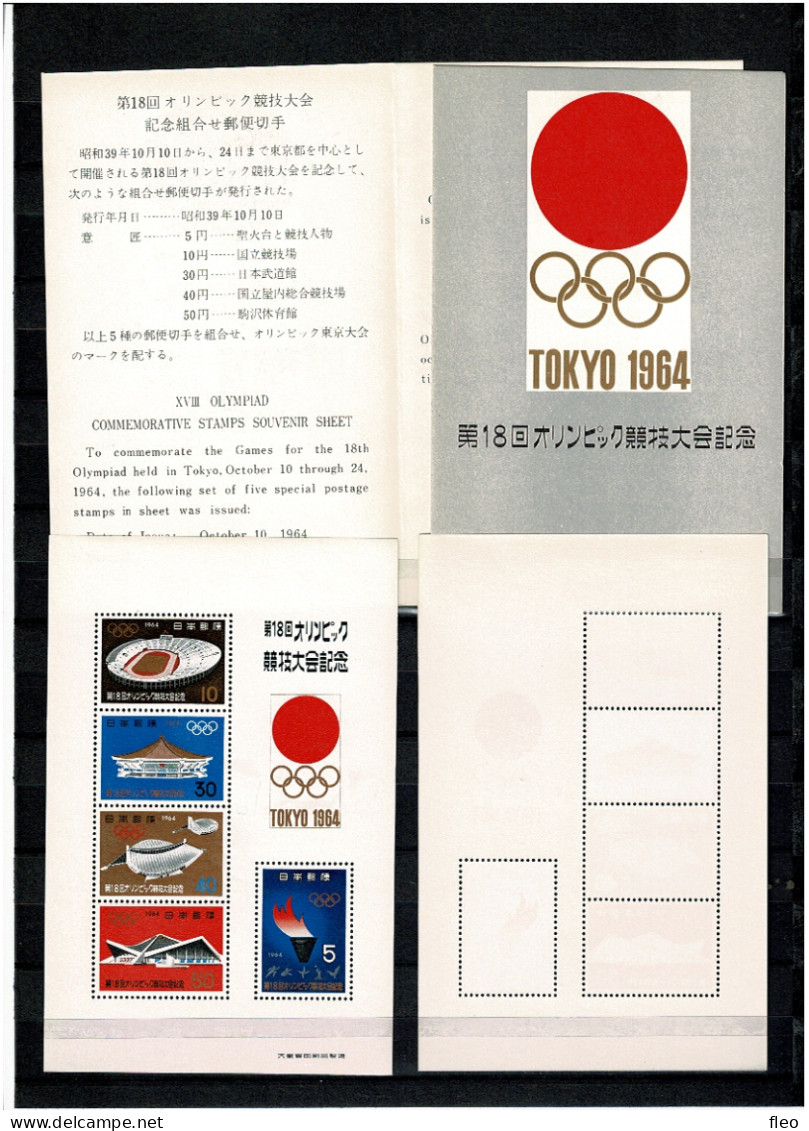 1964 BF59** TOKYO 1964-XVIII OLYMPIAD COMMEMORATIVE STAMPS SOUVENIR SHEET - Hojas Bloque