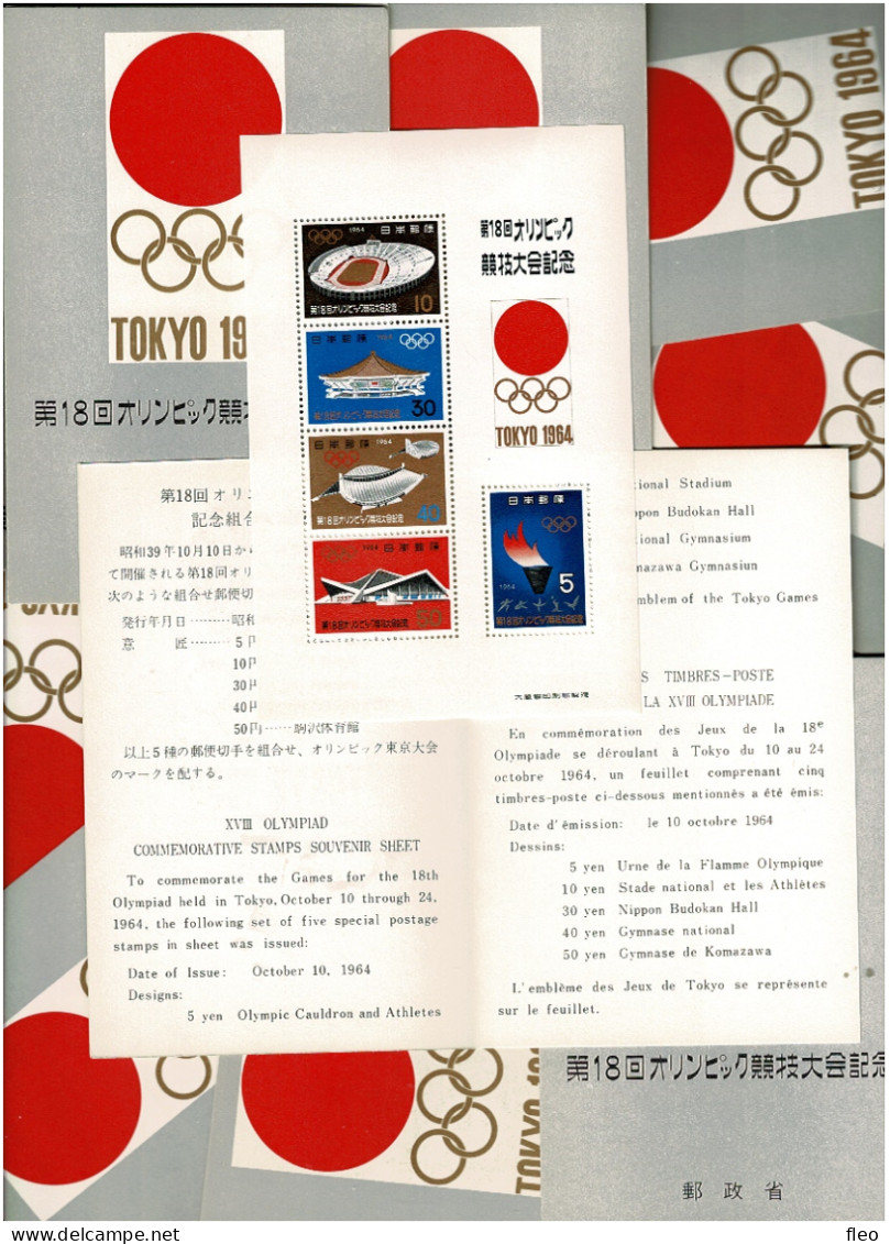 1964 BF59** X 12 TOKYO 1964-XVIII OLYMPIAD COMMEMORATIVE STAMPS SOUVENIR SHEET - Hojas Bloque