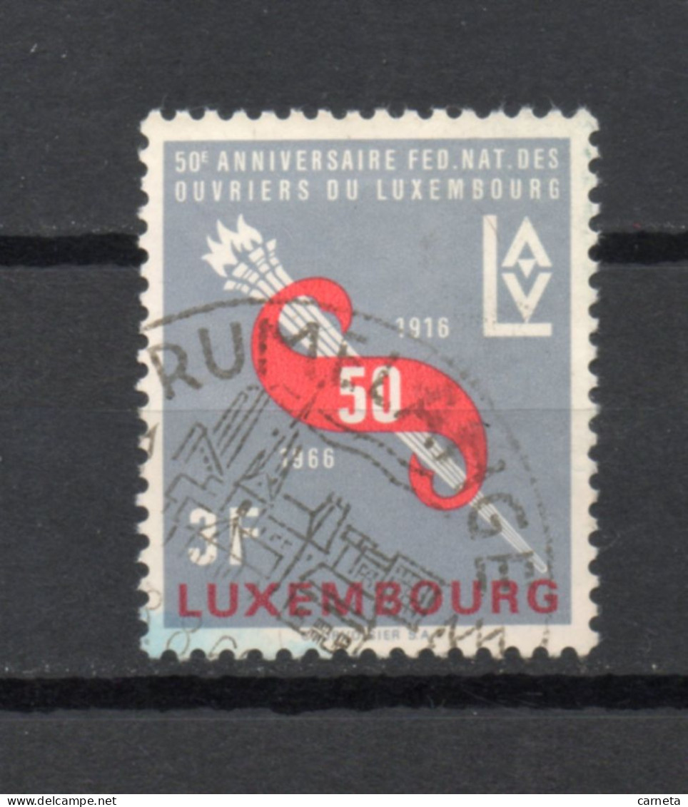 LUXEMBOURG    N° 678     OBLITERE   COTE 0.20€    FEDERATION DES OUVRIERS - Usati