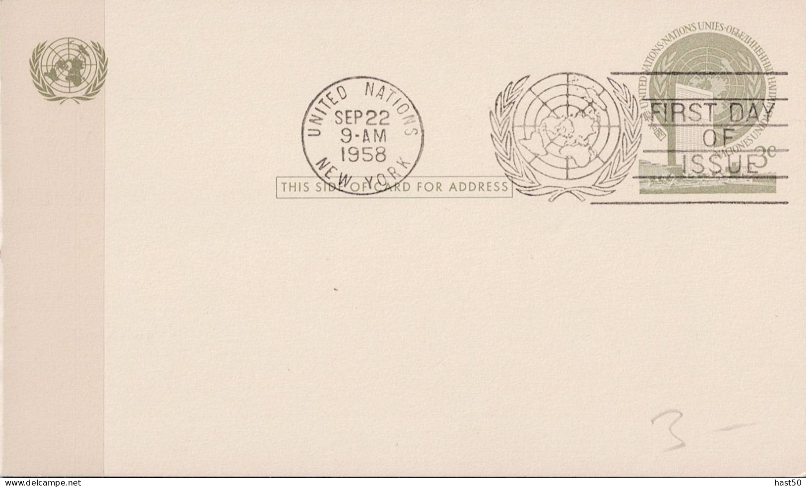 UN New York - Postkarte (MiNr: P 2) 1958 - ESt - Briefe U. Dokumente