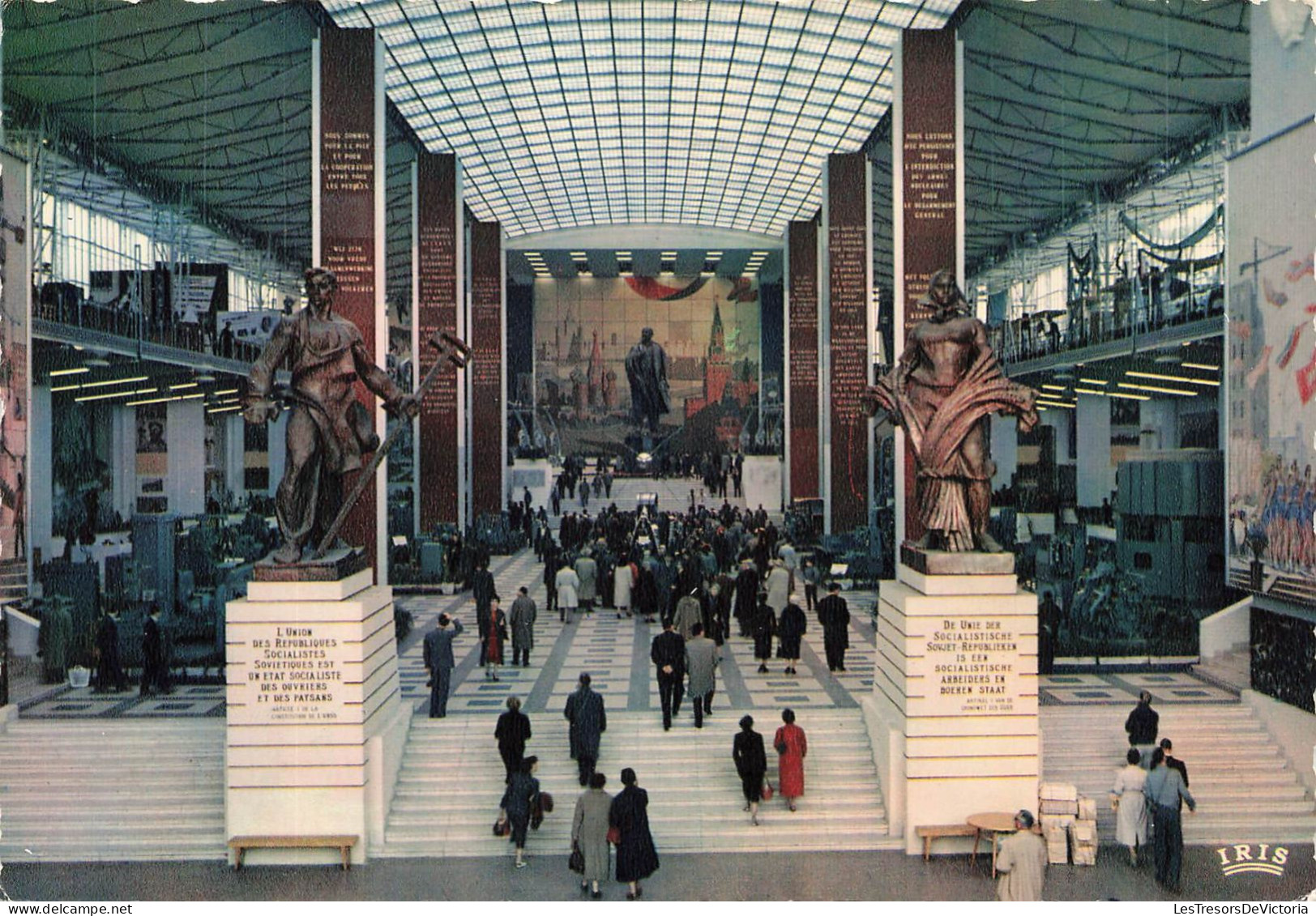 BELGIQUE - Bruxelles - Exposition Universelle - Pavillon De L'URSS - Le Grand Hall - Carte Postale - Exposiciones Universales