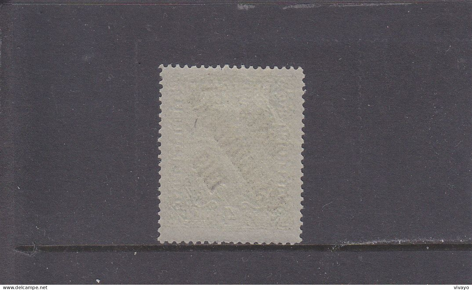 TCHECOSLOVAQUIE - CZECHOSLOVAKIA - CSSR - 1919 - * / MLH - AUSTRIAN STAMP OVERPRINTED -  Mi. 57 - Unused Stamps