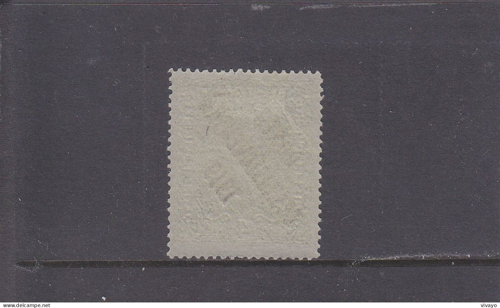 TCHECOSLOVAQUIE - CZECHOSLOVAKIA - CSSR - 1919 - * / MLH - AUSTRIAN STAMP OVERPRINTED -  Mi. 57 - Nuovi