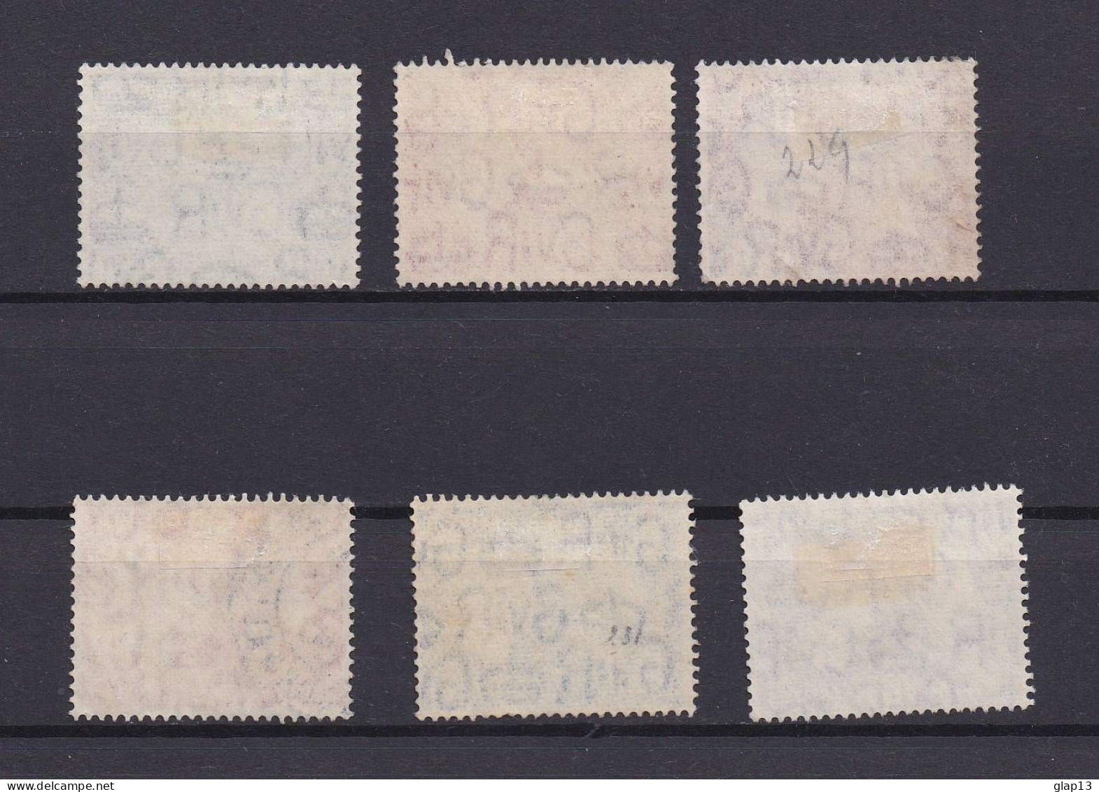 GRANDE BRETAGNE 1940 TIMBRE N°227/32 OBLITERE CENTENAIRE DU TIMBRE - Used Stamps