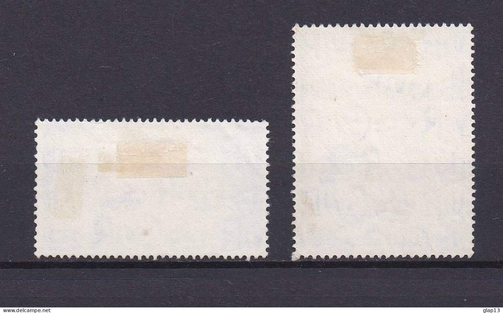 GRANDE BRETAGNE 1948 TIMBRE N°237/38 OBLITERE NOCE D'ARGENT - Used Stamps