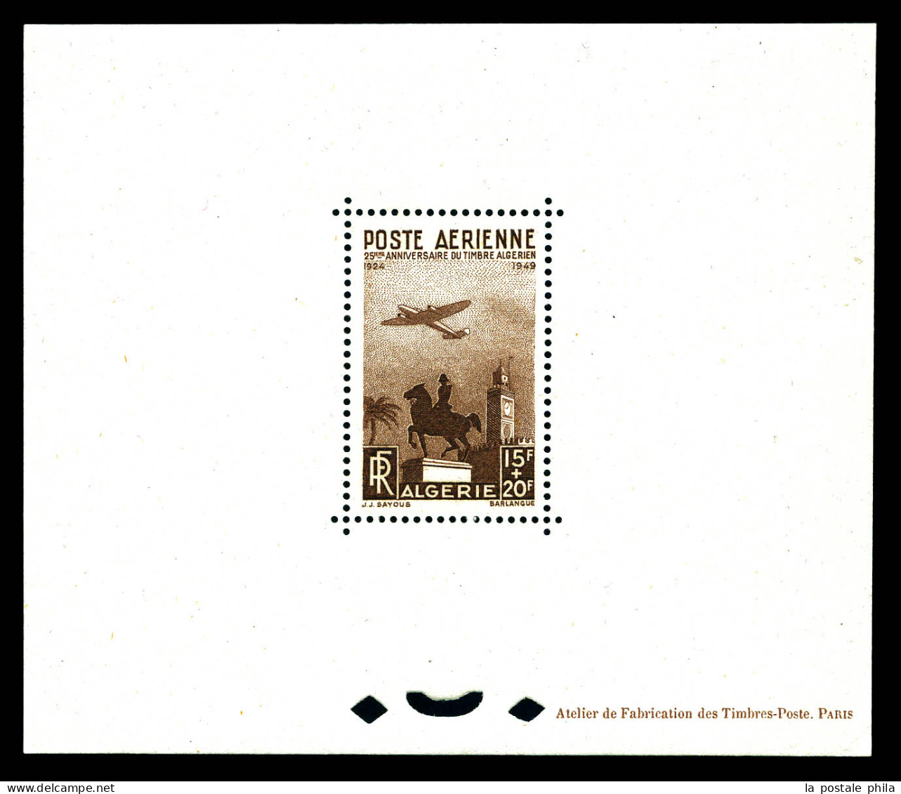 Blocs Spéciaux Poste Aérienne N°13, 25è Anniversaire Du Timbre Algérien, Tirage 18 Exemplaires, SUPERBE, RR. (certificat - Airmail