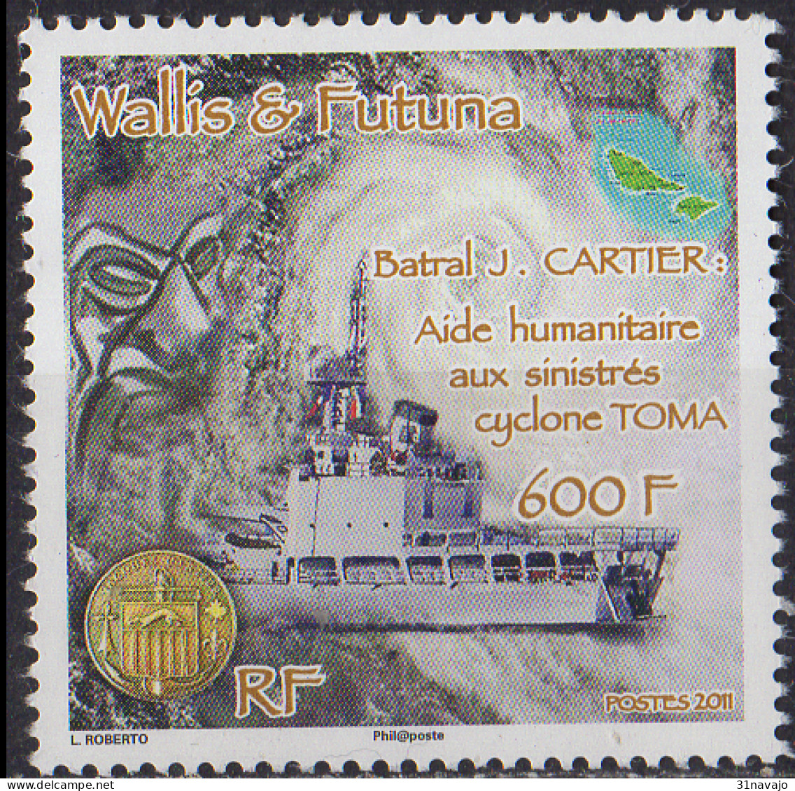 WALLIS ET FUTUNA - Aide Au Sinistrés Du Cyclone - Unused Stamps