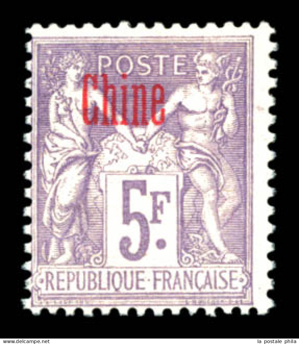 N°16a, 5F Violet: SURCHARGE CARMIN, Quasi **, SUP (certificat)  Qualité: *  Cote: 700 Euros - Unused Stamps