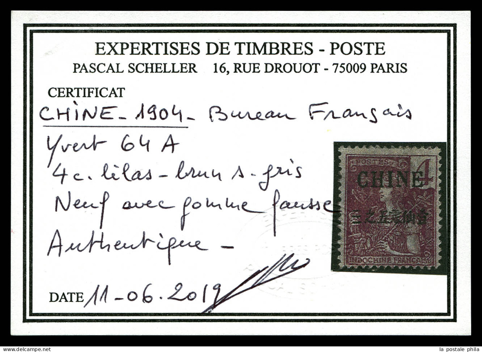 N°64A, 4c Lilas-brun Et Gris. TB (Certificats)  Qualité: (*)  Cote: 1100 Euros - Nuevos