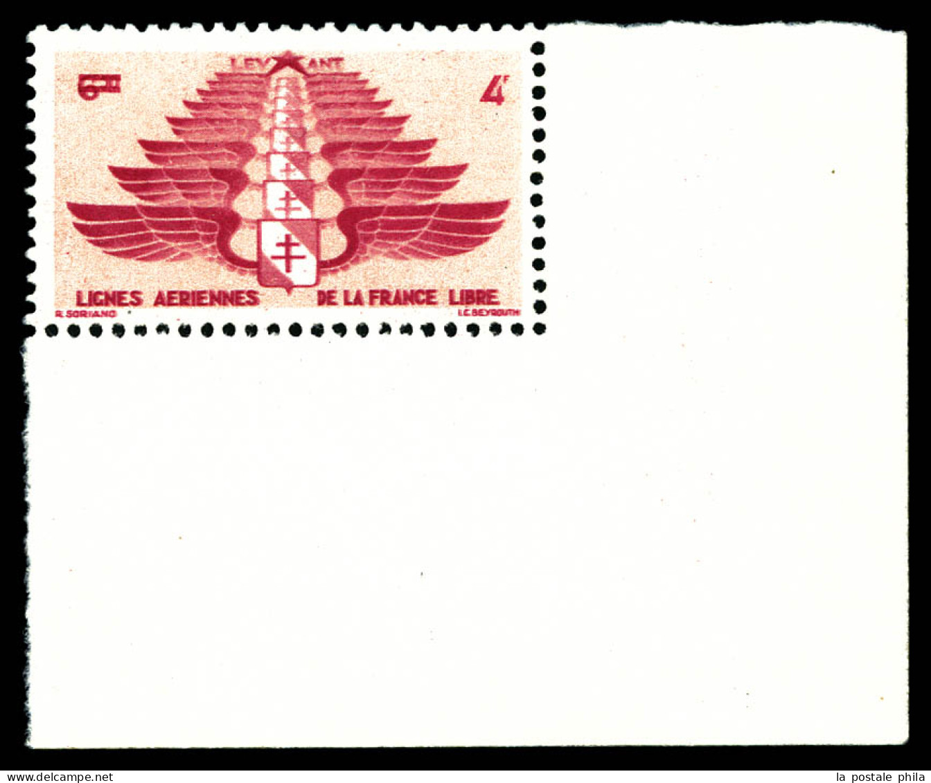 N°7, Double Impression De La Légende, Cdf. TTB. R (tirage 6)  Qualité: **   - Unused Stamps