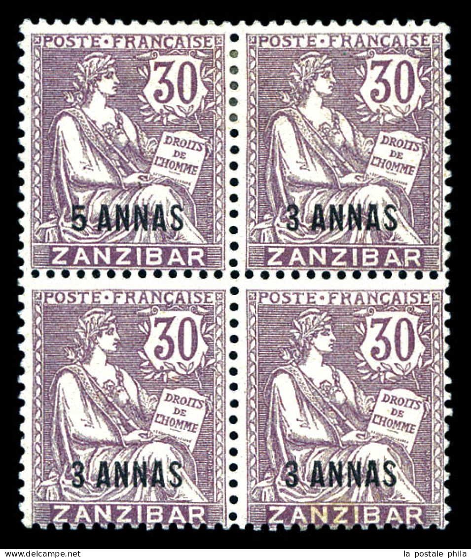 N°52aa, Erreur '5 ANNAS' Tenant à Normaux Dans Un Bloc De Quatre (2 Ex **). SUP  Qualité: *   - Unused Stamps