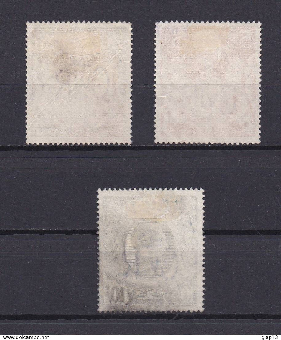 GRANDE BRETAGNE 1939 TIMBRE N°224/26 OBLITERE GEORGE VI - Used Stamps