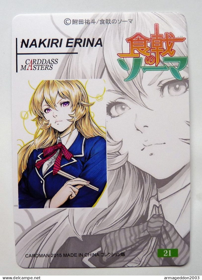 CARTE SEXY GIRL WAIFU BEAUTY MANGA MINT HOLO PRISM Erina Nakiri - Shokugeki No S - Marvel