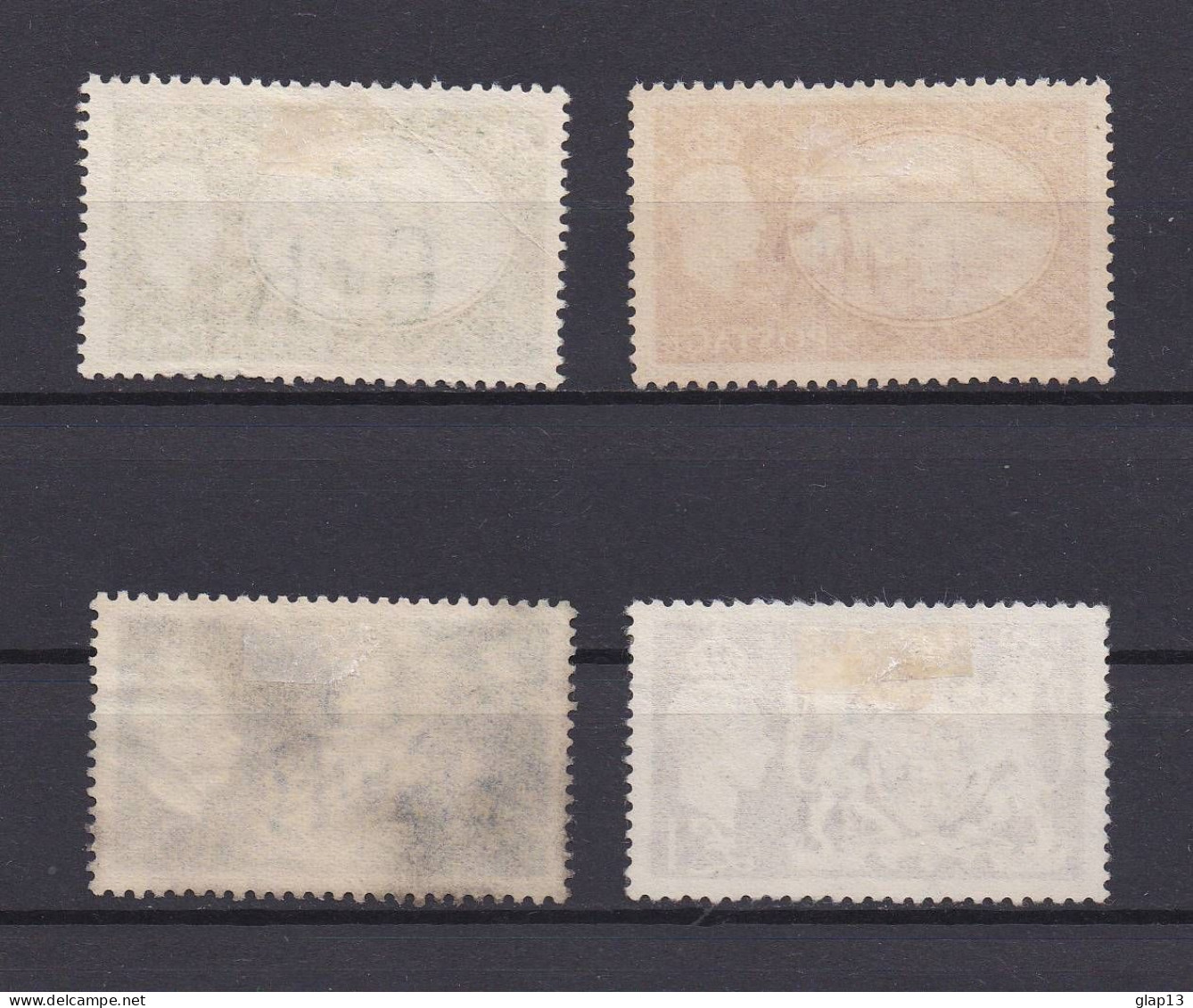 GRANDE BRETAGNE 1951 TIMBRE N°256/59 OBLITERE GEORGE VI - Used Stamps