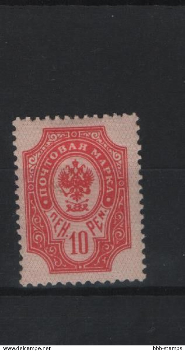 Finland Michel Cat.No. Vlh/* 51 - Unused Stamps