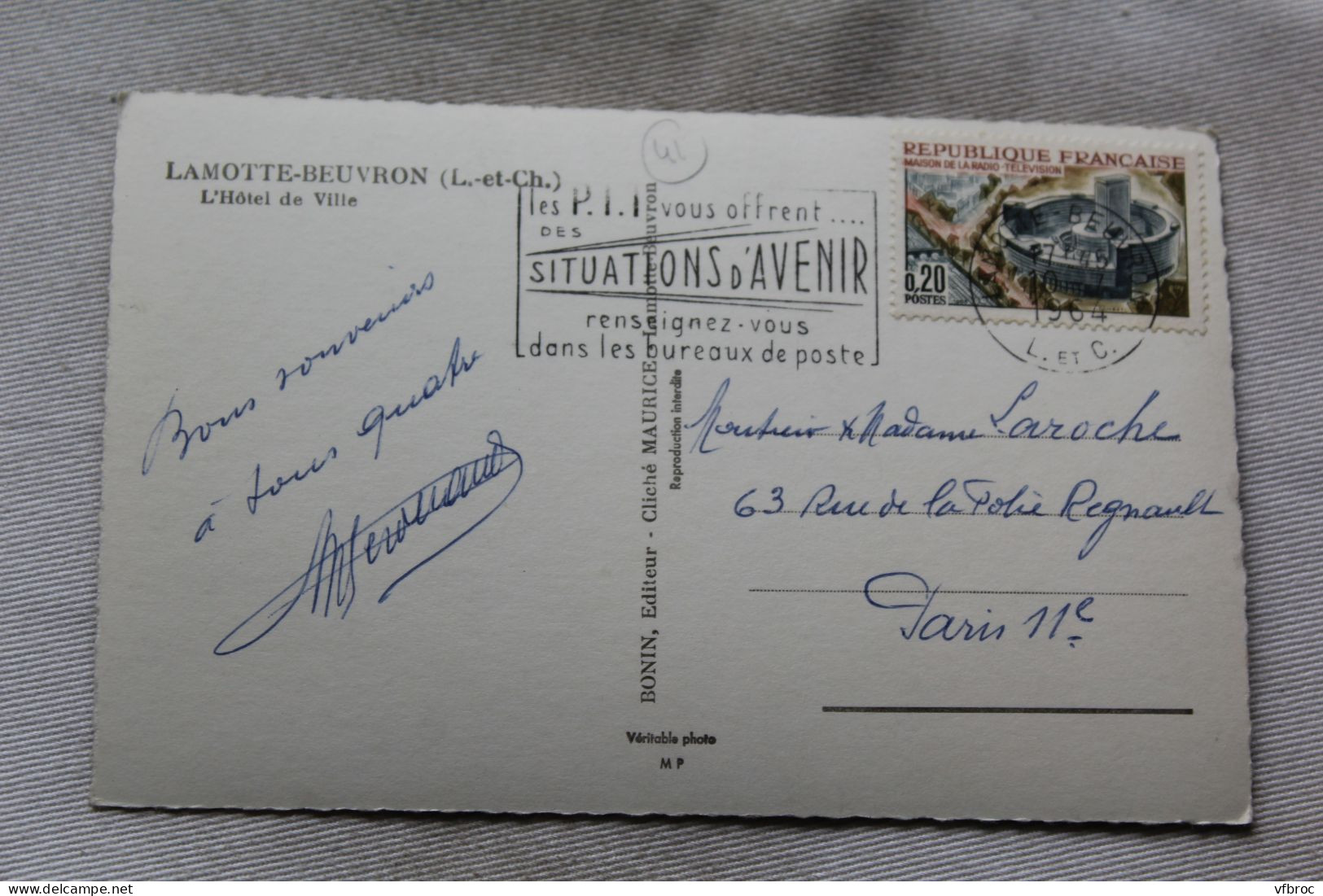 Cpsm 1964, Lamotte Beuvron, L'hôtel De Ville, Loir Et Cher 41 - Lamotte Beuvron