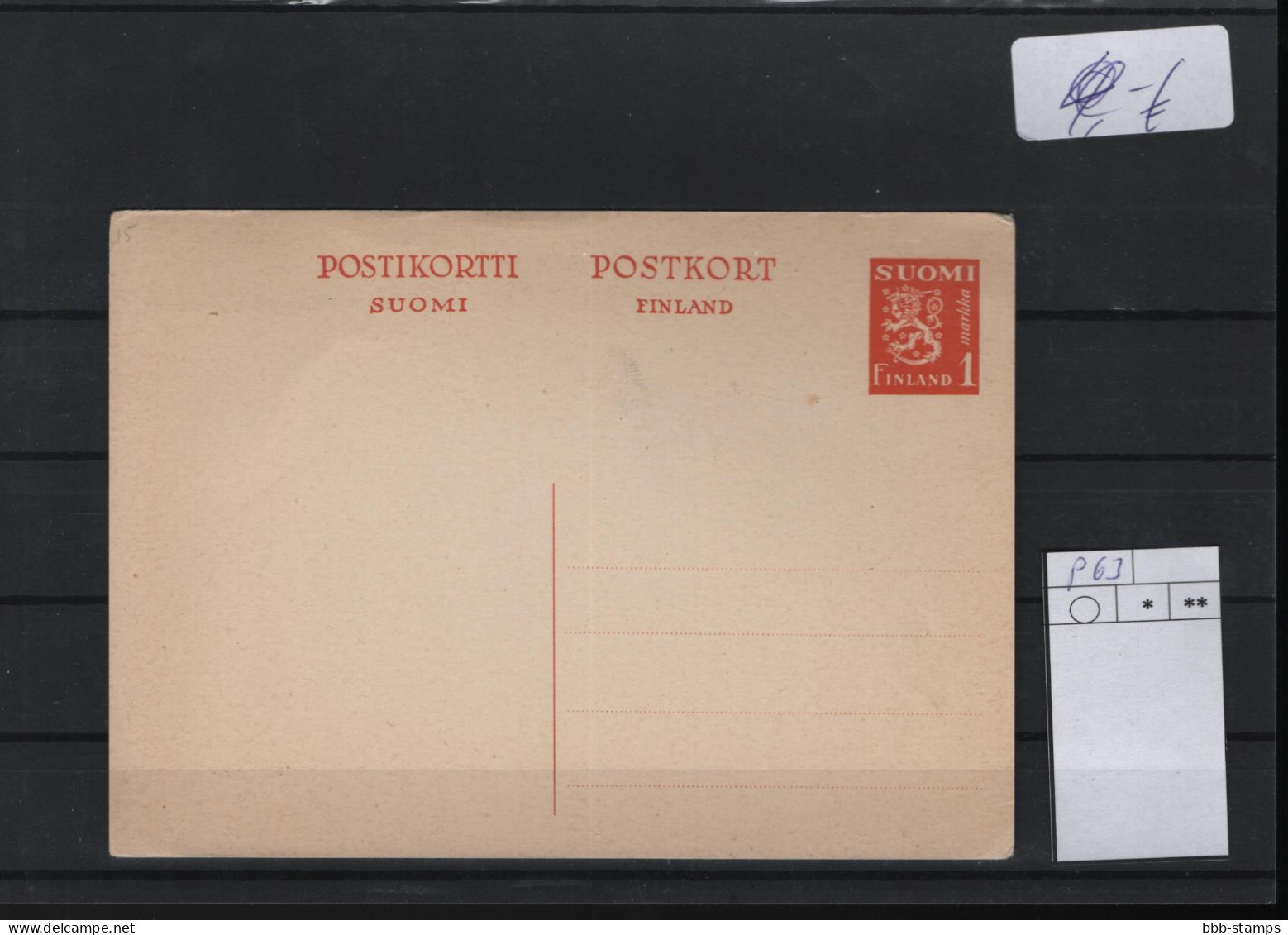 Finland Michel Cat.No. Postal Stat P63 Unused - Postal Stationery