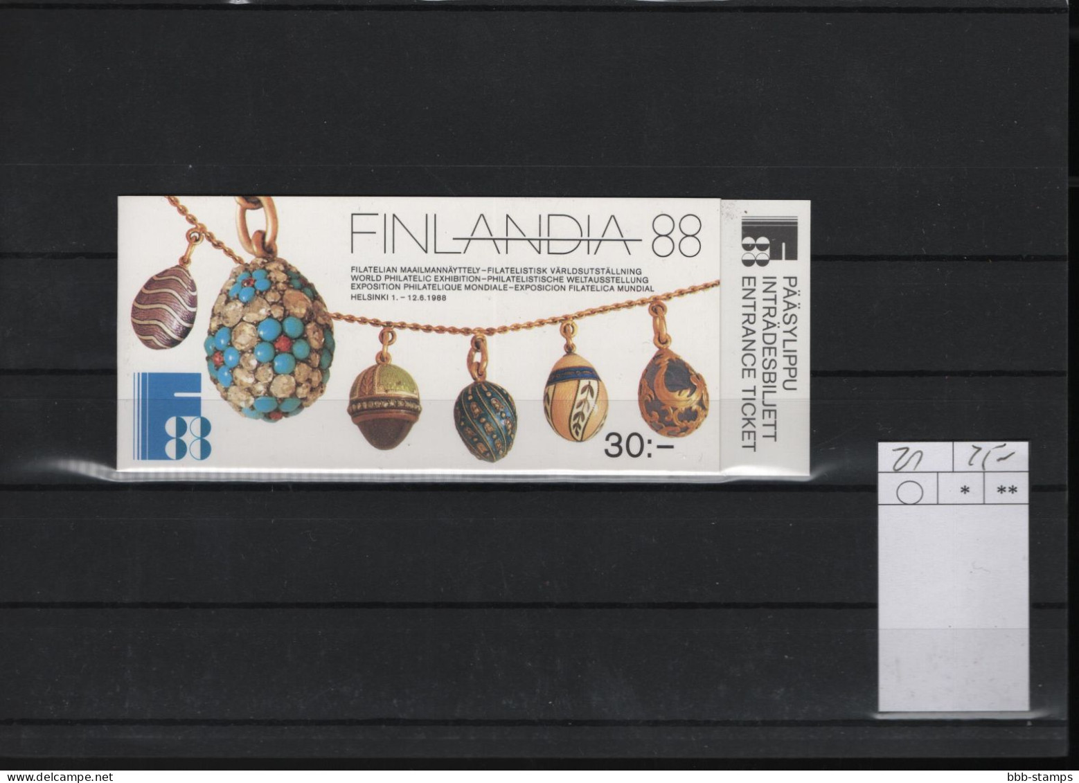 Finland Michel Cat.No. Booklet  Mnh/** 21 - Carnets