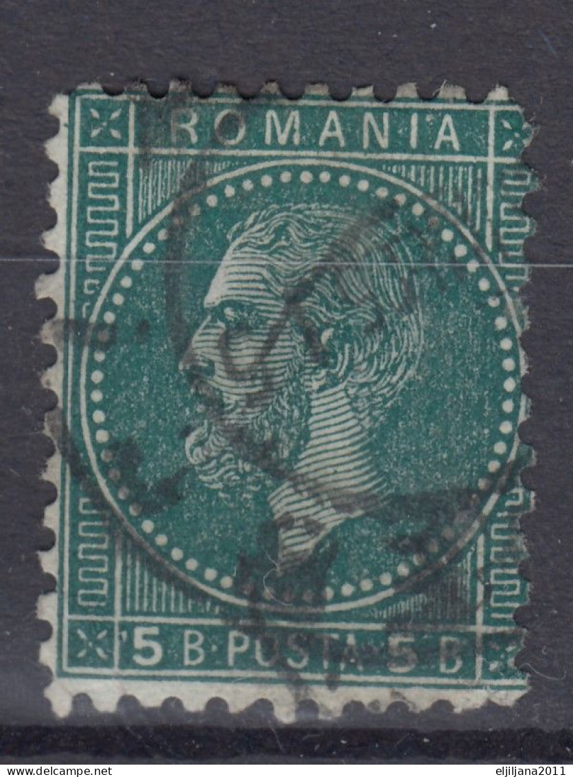 ⁕ Romania 1879 ⁕ King Carol I. 5 B. Mi.50 A+b ⁕ 21v Used / Shades - See Scan - 1858-1880 Moldavie & Principauté