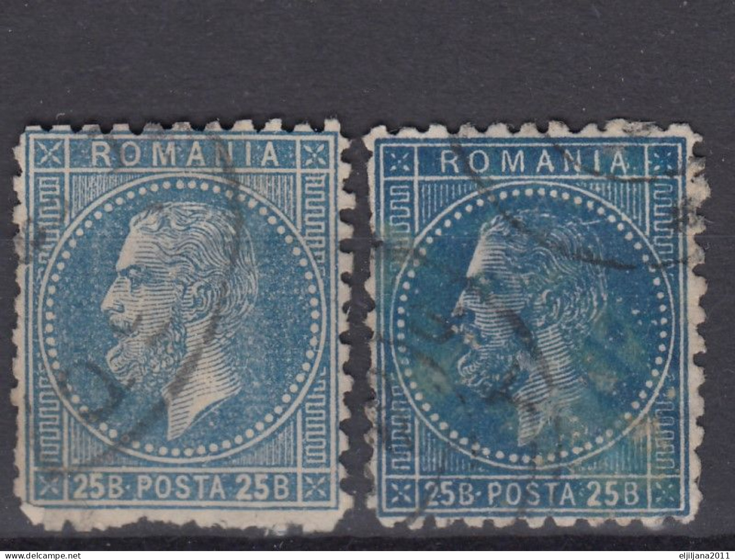 ⁕ Romania 1879 ⁕ Prince Karl I / King Carol I. 25 B. Mi.53 ⁕ 2v Used / Shades - 1858-1880 Moldavia & Principality