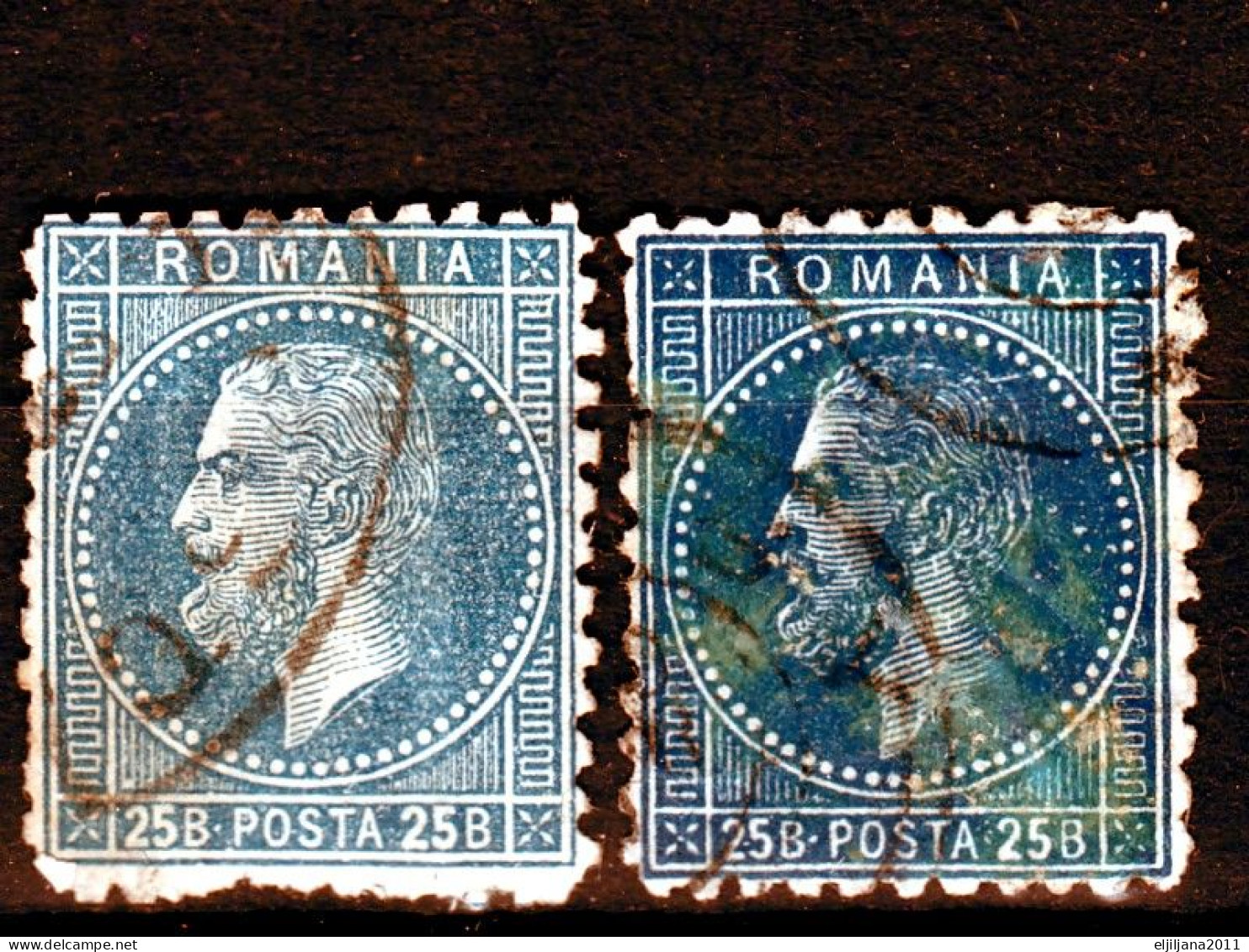 ⁕ Romania 1879 ⁕ Prince Karl I / King Carol I. 25 B. Mi.53 ⁕ 2v Used / Shades - 1858-1880 Moldavia & Principality