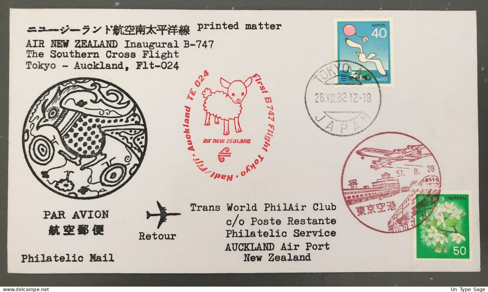 Japon, Vol Inaugural (Boeing 747) TOKYO / AUCKLAND 28.8.1982 - (B1626) - Posta Aerea