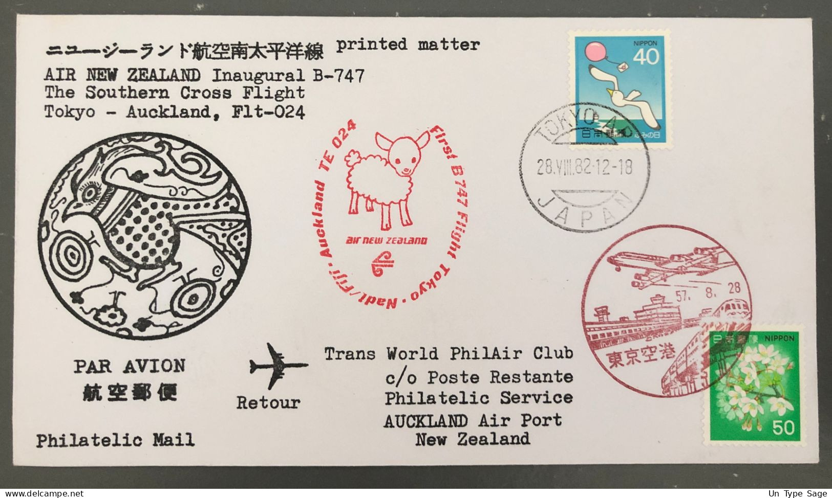 Japon, Vol Inaugural (Boeing 747) TOKYO / AUCKLAND 28.8.1982 - (B1626) - Corréo Aéreo