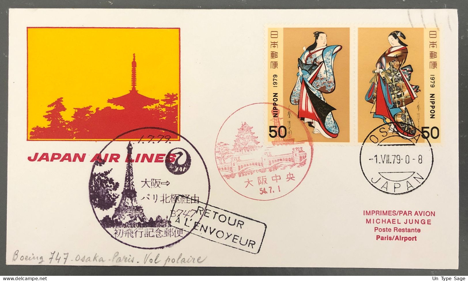 Japon, VOL POLAIRE (Boeing 747) OSAKA / PARIS 1.7.1979, Enveloppe - (B1643) - Airmail