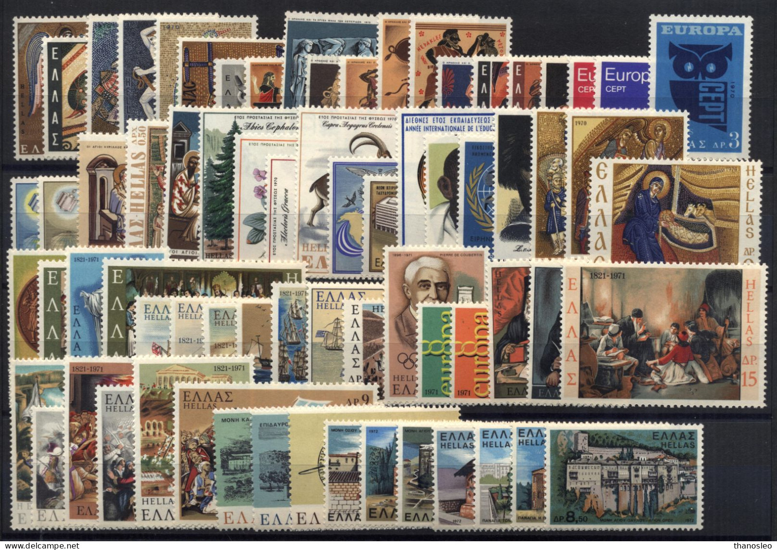 Greece 1970-79 Decade Full Years MNH VF - Full Years