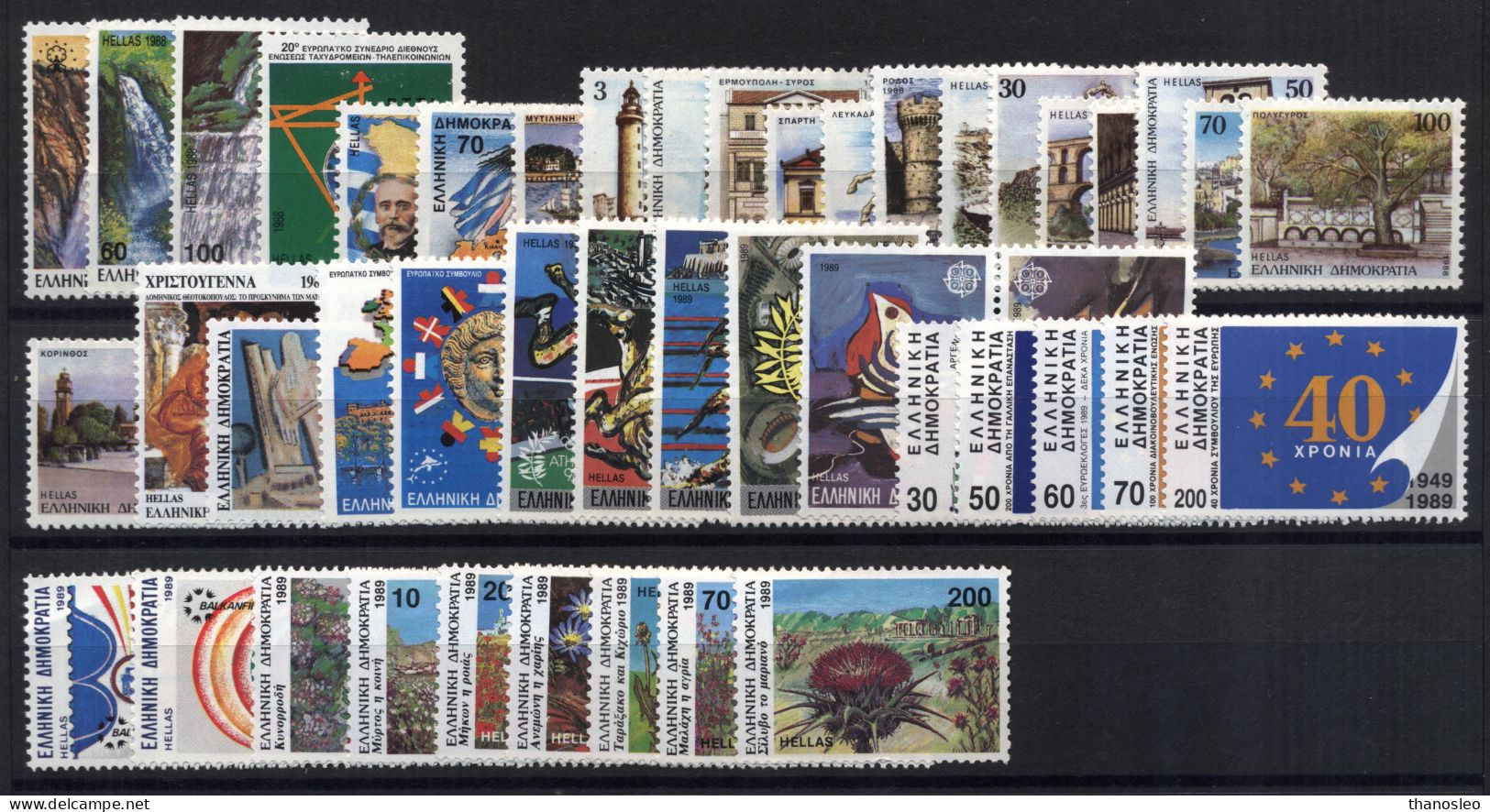 Greece 1980-89 Decade Full Years MNH VF - Années Complètes