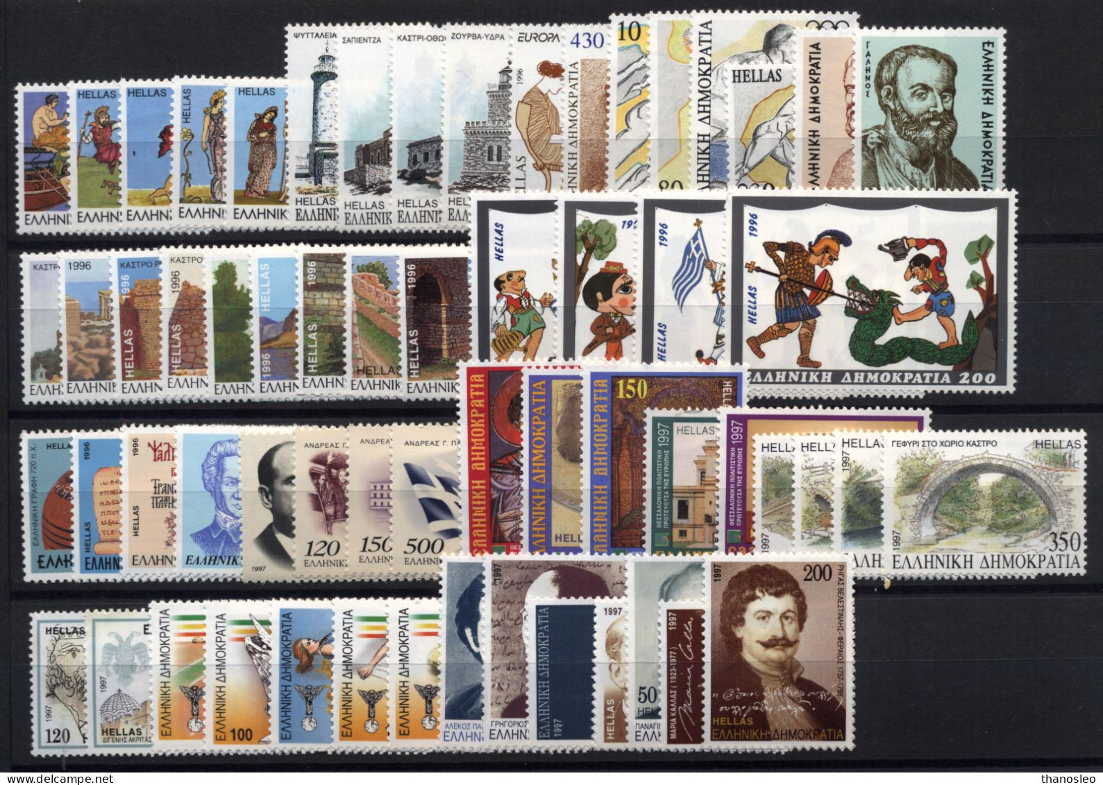 Greece 1990-99 Decade Full Years MNH VF - Full Years