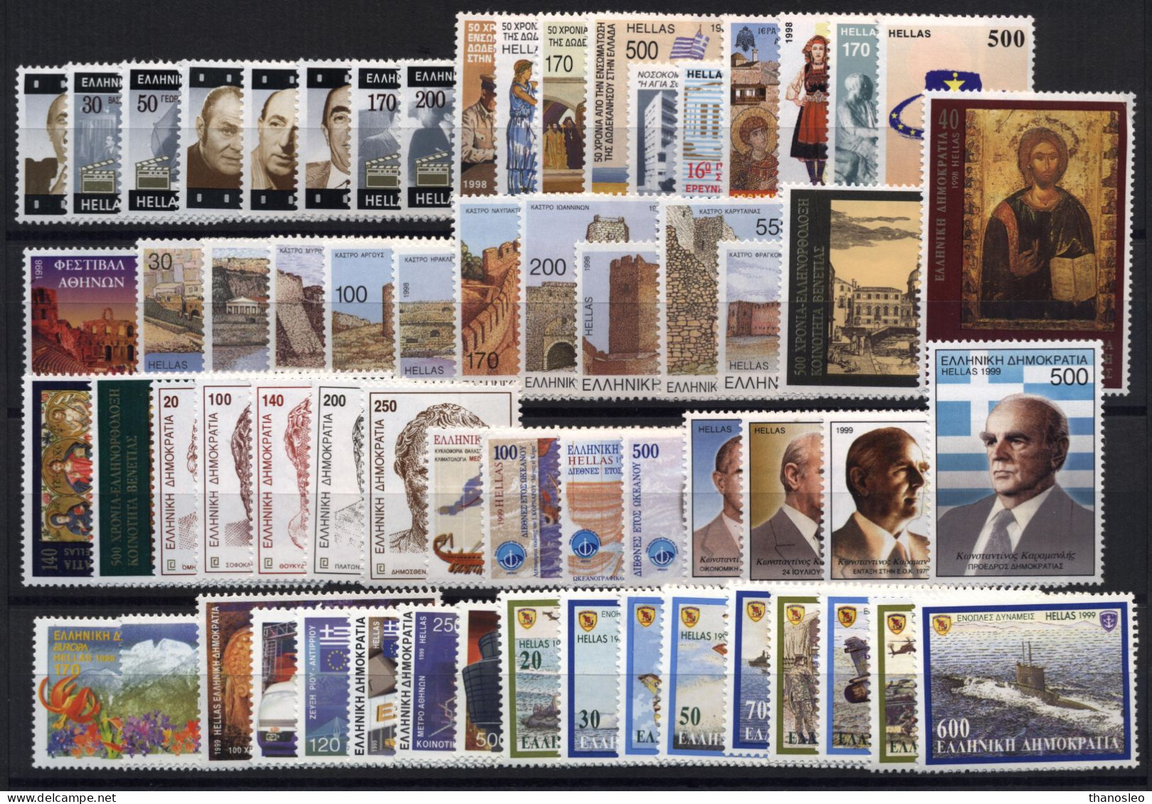 Greece 1990-99 Decade Full Years MNH VF - Années Complètes