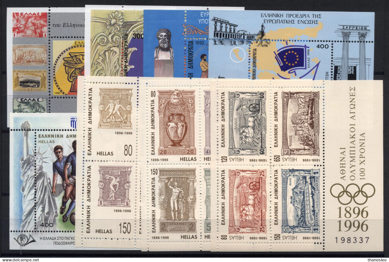 Greece 1990-99 Decade Full Years MNH VF - Ganze Jahrgänge