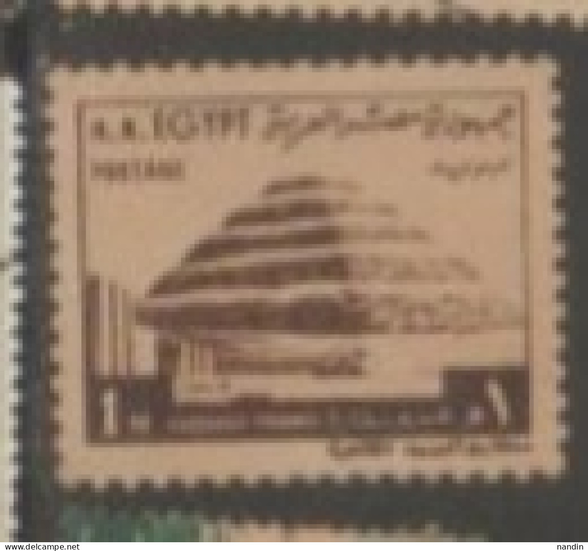 1973 EGYPT STAMP Used On   Historical Buildings And King - Used Stamps