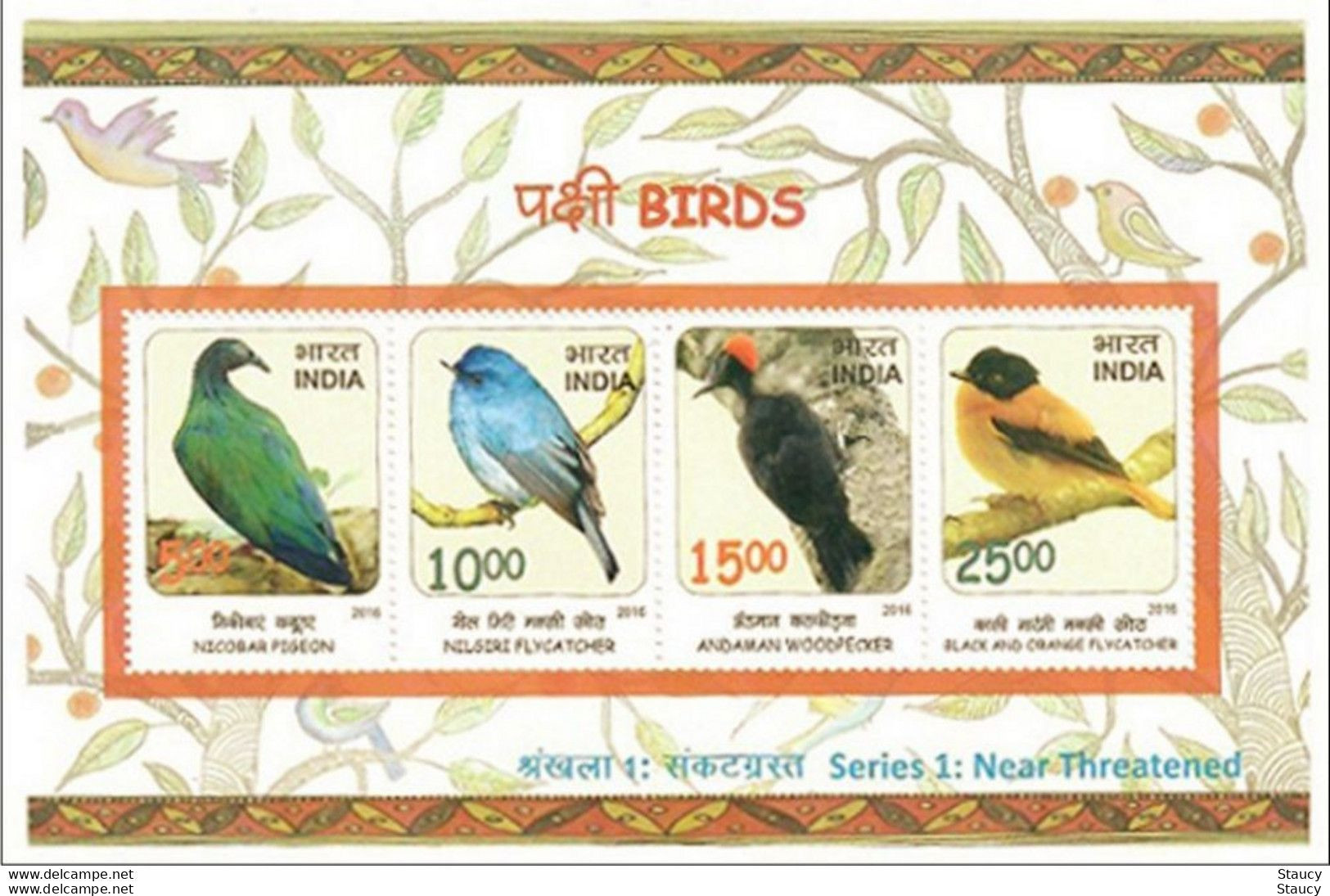 India 2016 Series 1: Near Threatened Birds 4v Set + Miniature Sheet MS MNH As Per Scan - Picchio & Uccelli Scalatori